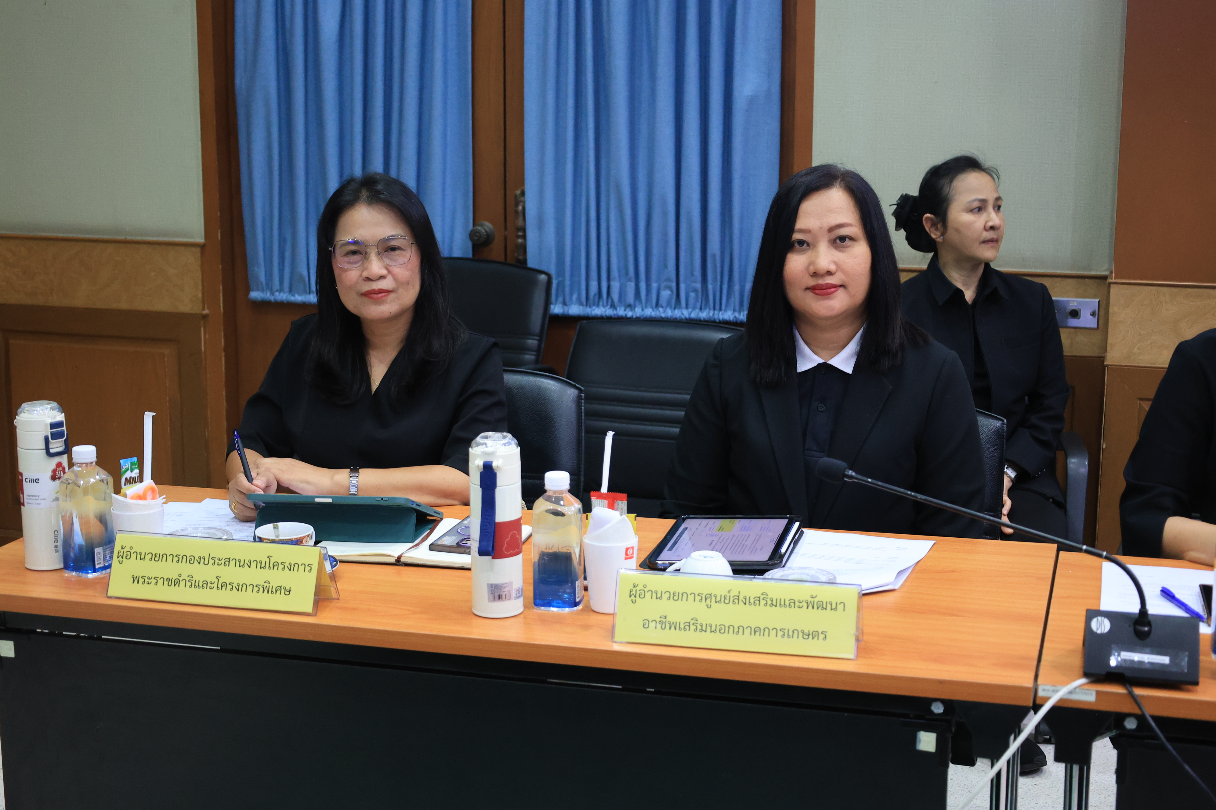 title - ส.ป.ก. ร่วมประชุมขับเคลื่อนนโยบายสำคัญของ รมว.กษ. ครั้งที่ 7/2569  “ยกระดับสิทธิโฉนดเพื่อการเกษตร ปักหมุดพืชเศรษฐกิจใหม่ 